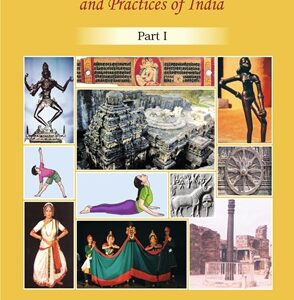 Std 11 - Knowledge Traditions Practices of India
