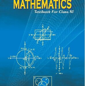 Std 11 - Mathematics